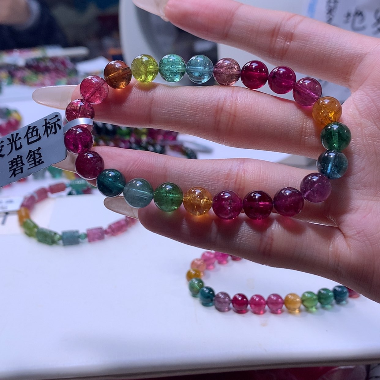 【闪购商品】碧玺手链未镶嵌月****月不错