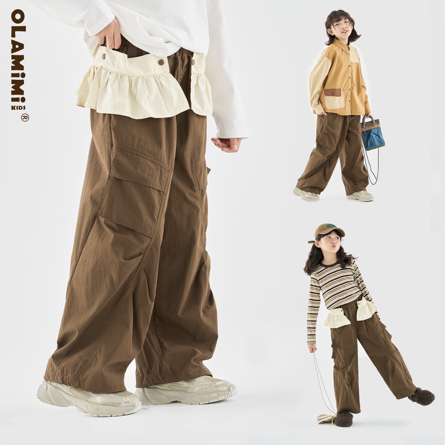 OLAMIMI童装 亲子小众设计感荷叶边拼接多口袋甜酷工装裤 可拆卸