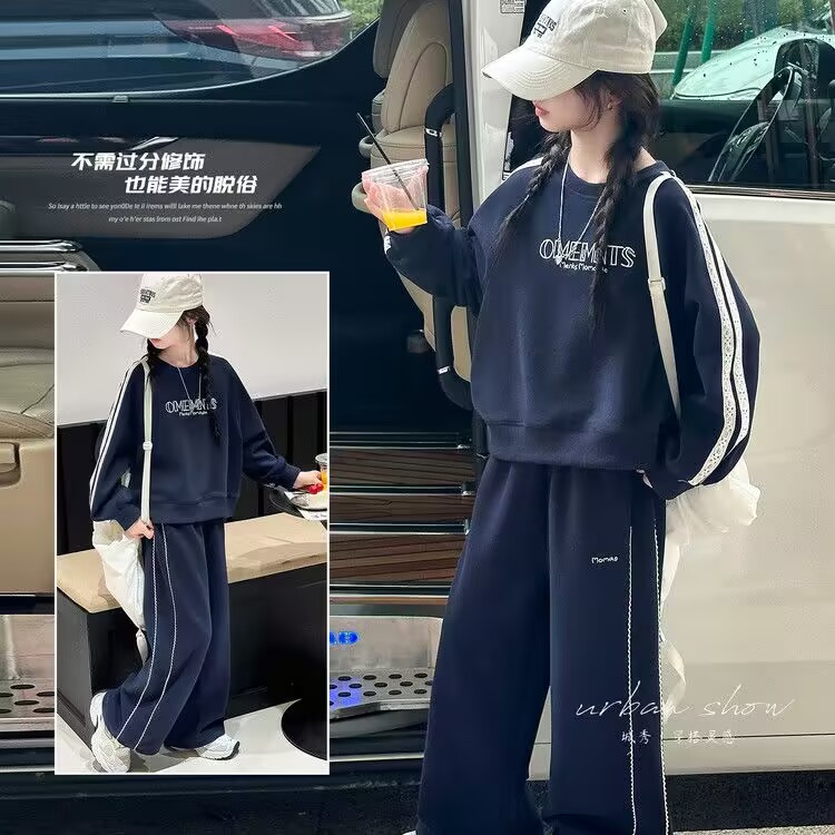 【女儿自留】2025小宝宝中大童韩版洋气百搭休闲儿童装女孩春秋季
