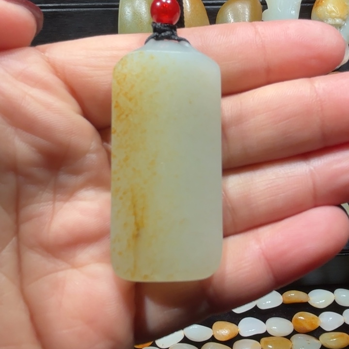 和田玉吊坠(不含链)未镶嵌