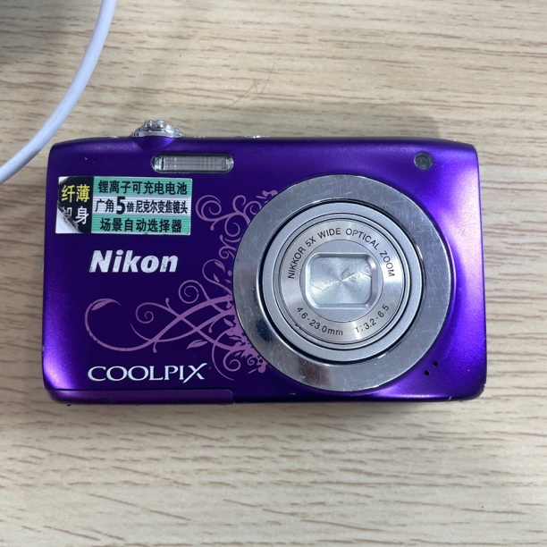95新 Nikon/尼康 s2600 1400万像素26mm广角高清拍摄no退换