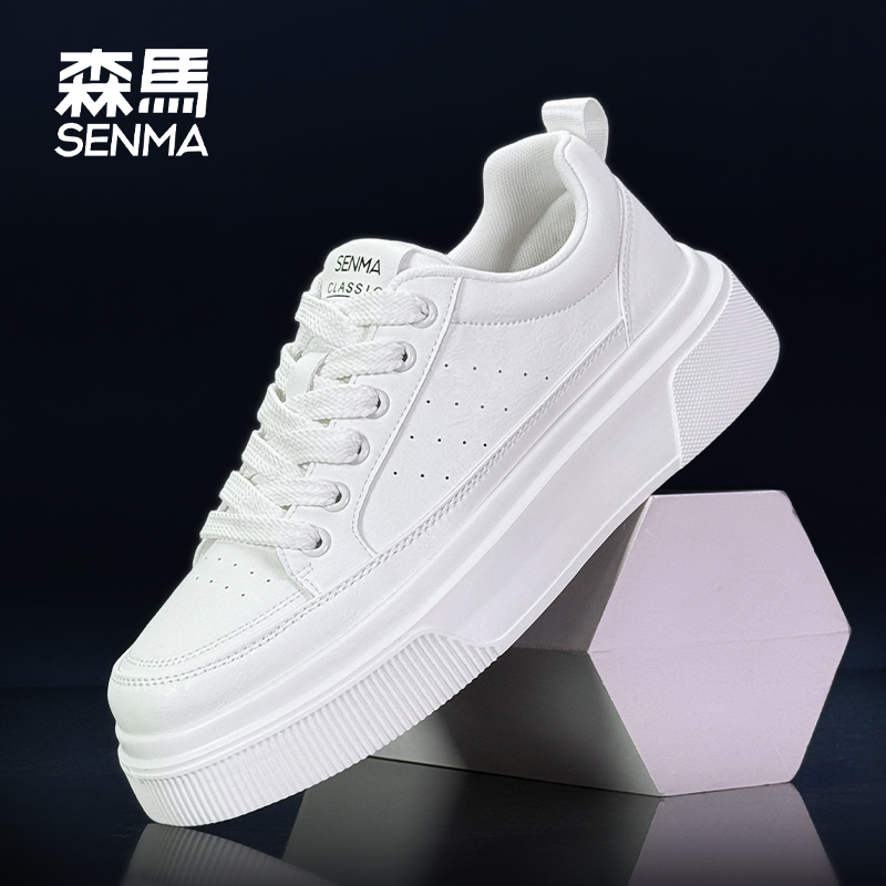 SENMA/森马秋季时尚板鞋男鞋小白鞋情侣款厚底增高百搭潮流休闲鞋