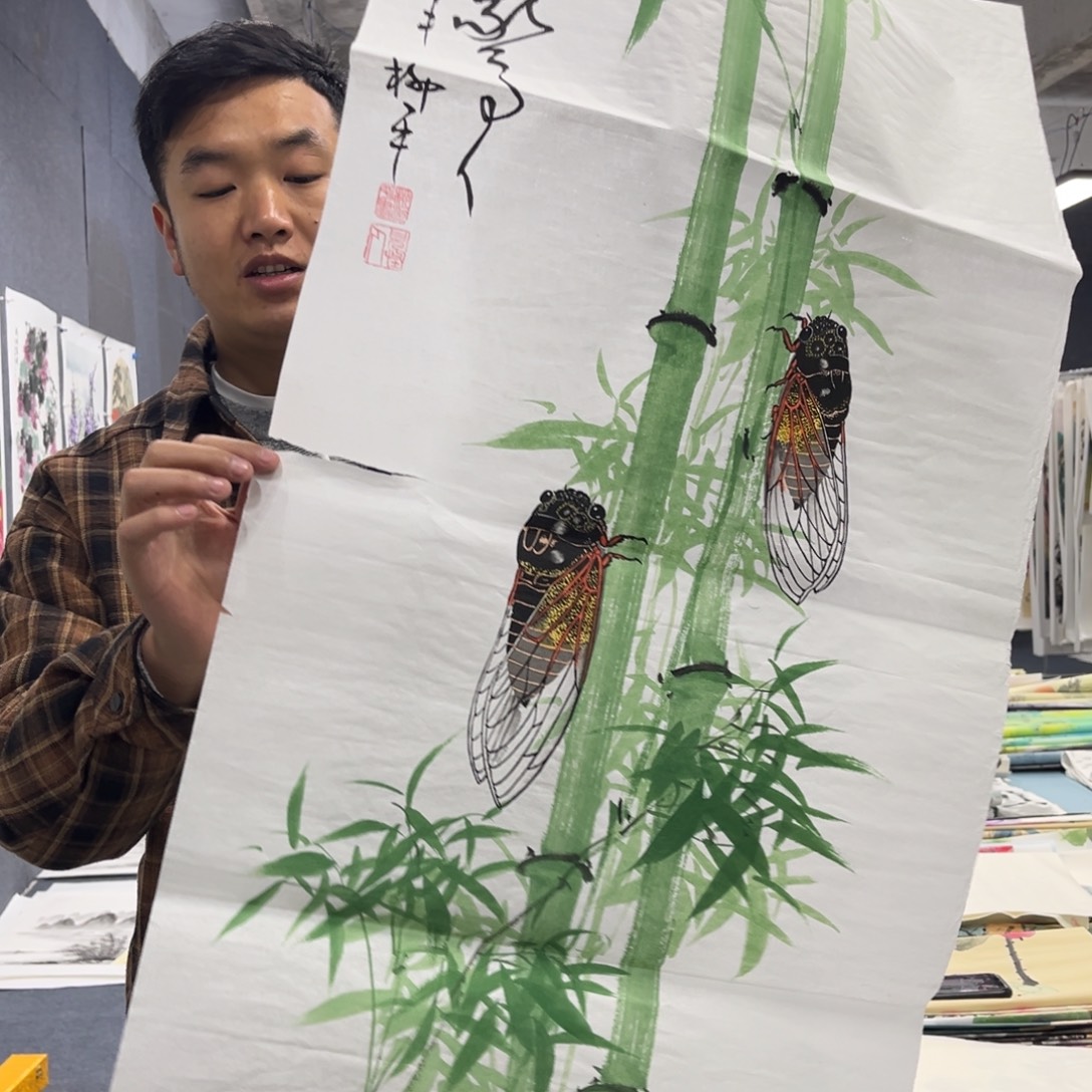 国画我也不知道我为什么