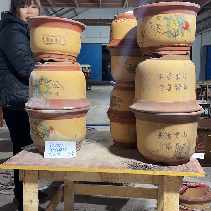 紫砂花盆紫砂花盆