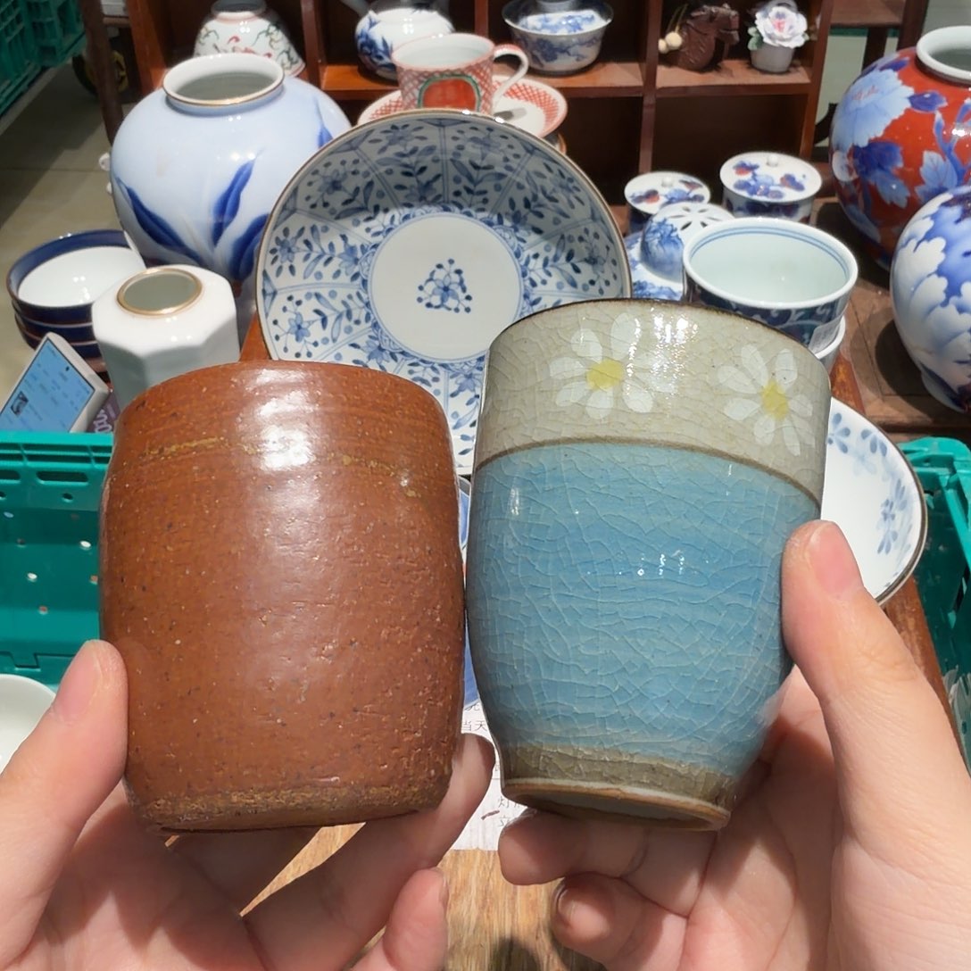 瓷片四十包邮 非全新
