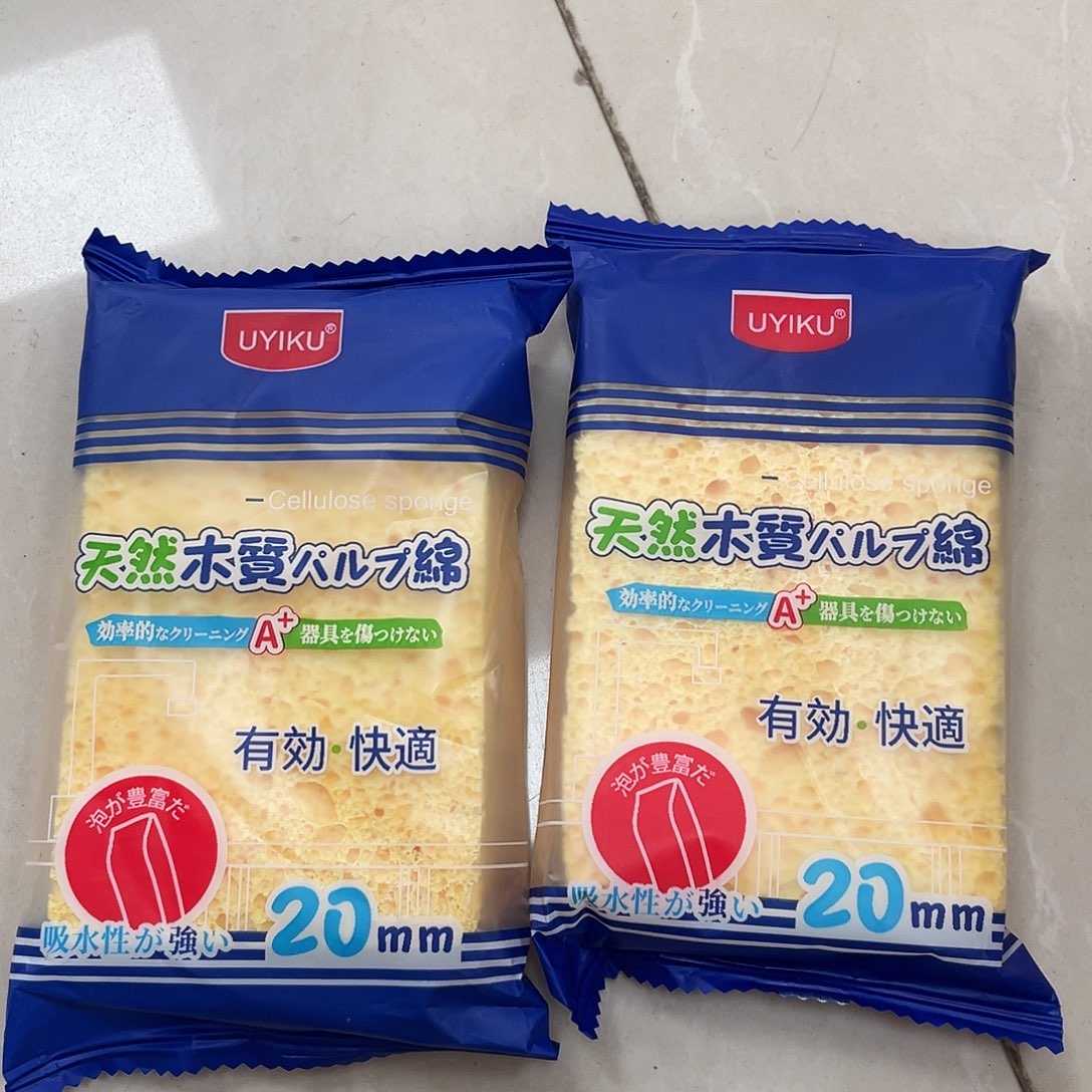 化妆包等各种产品