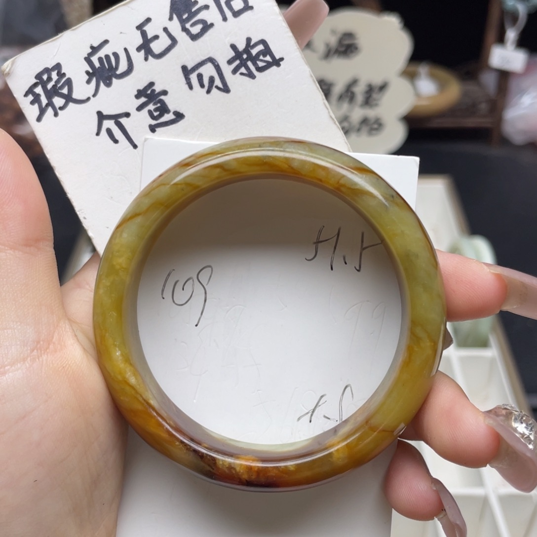 未镶嵌蛇纹石玉手镯