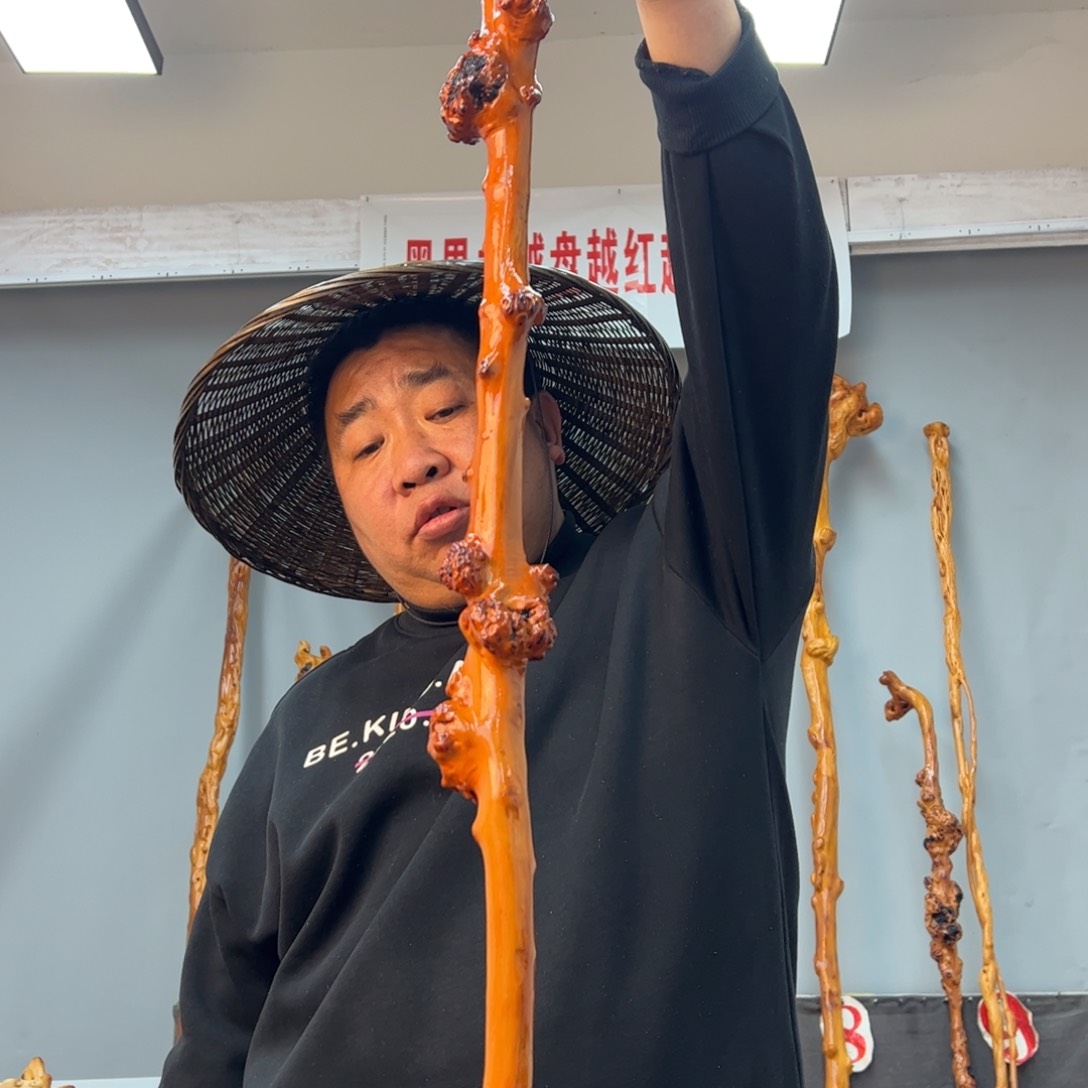 黑果木其他黑果木752