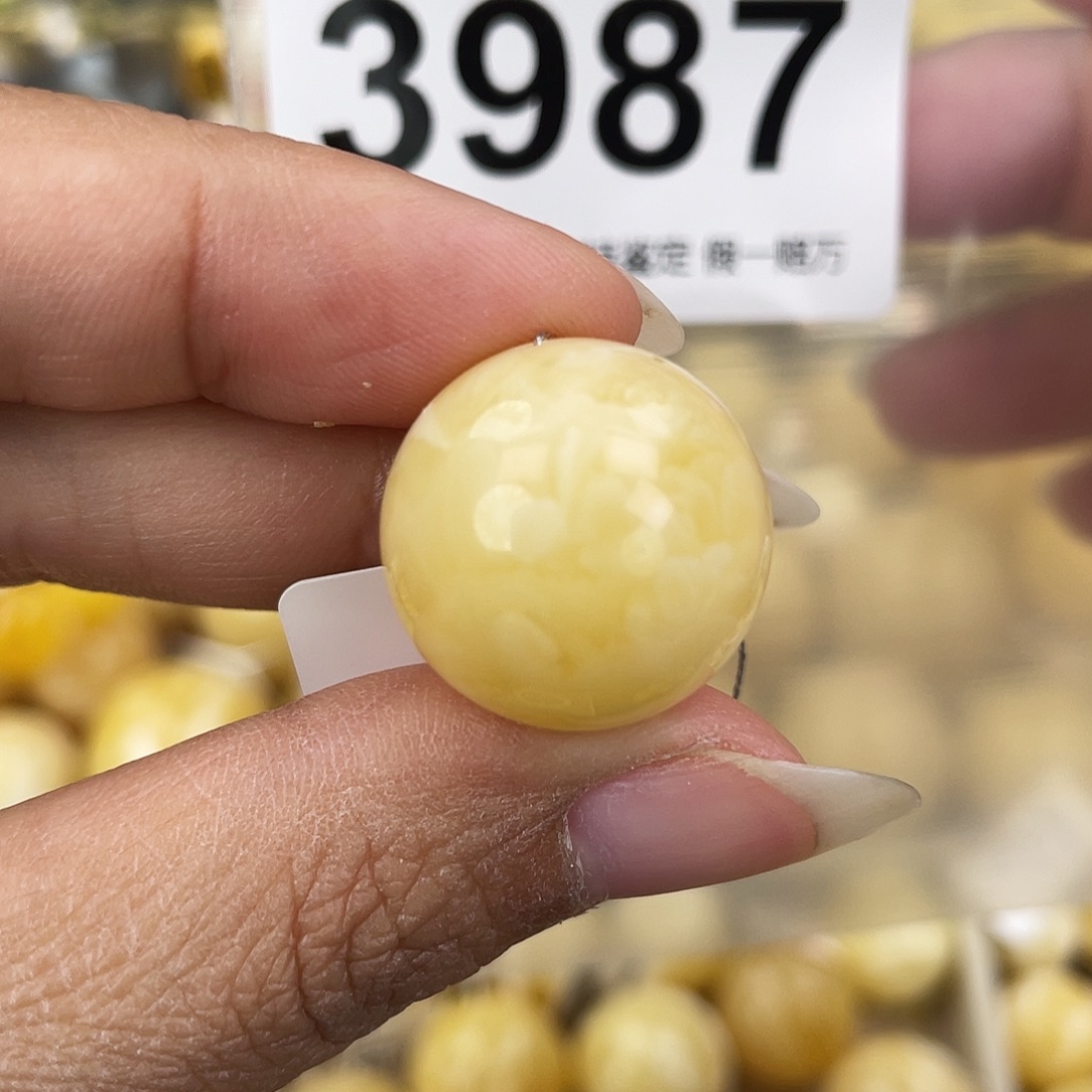 蜜蜡未镶嵌裸石19.3