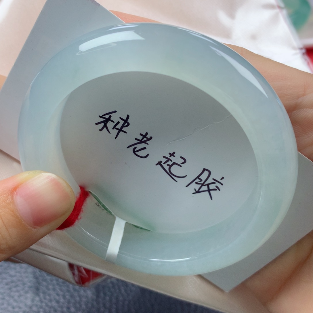 未镶嵌手镯翡翠缅甸天然翡翠A货54正