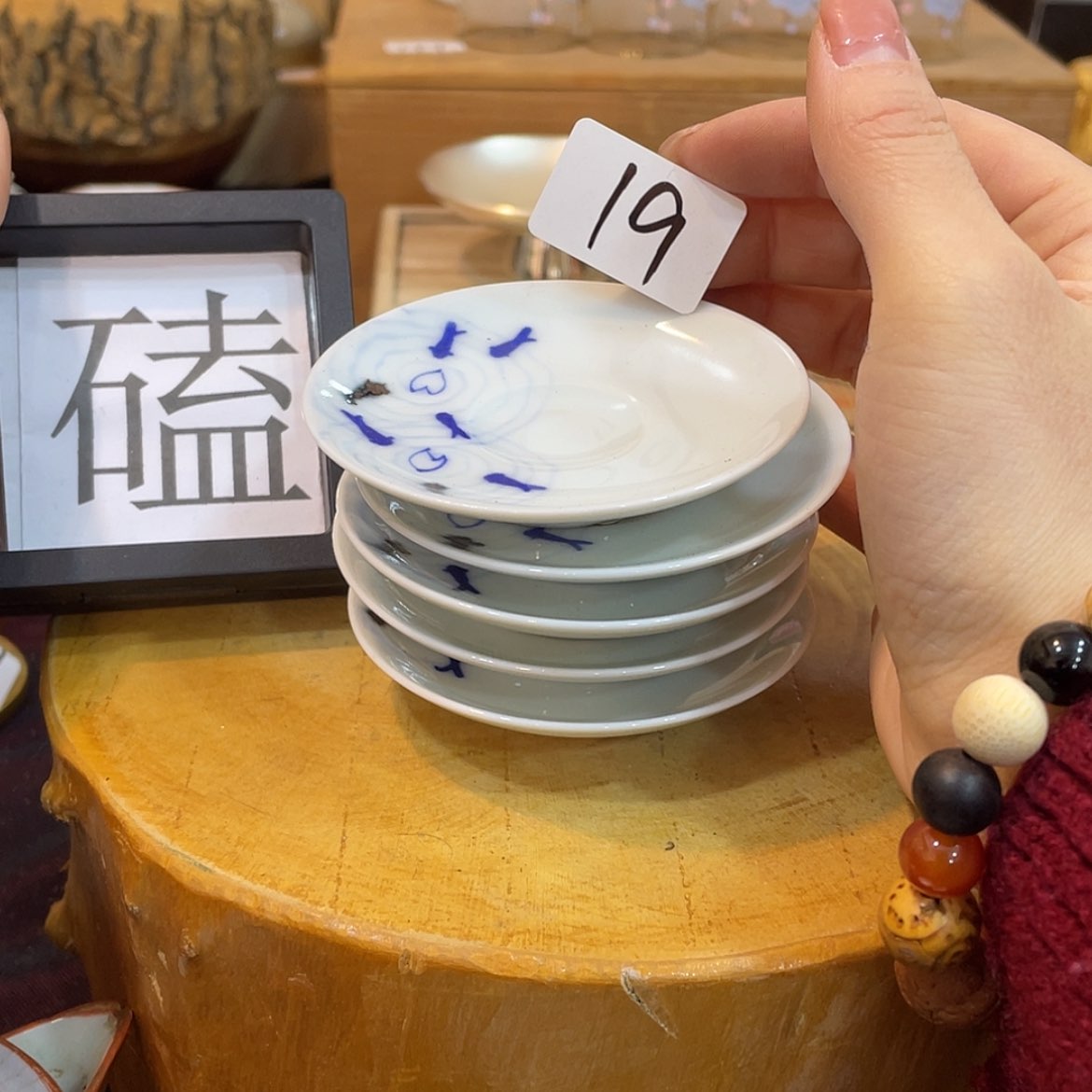 【闪购商品】回流物品，不是全新