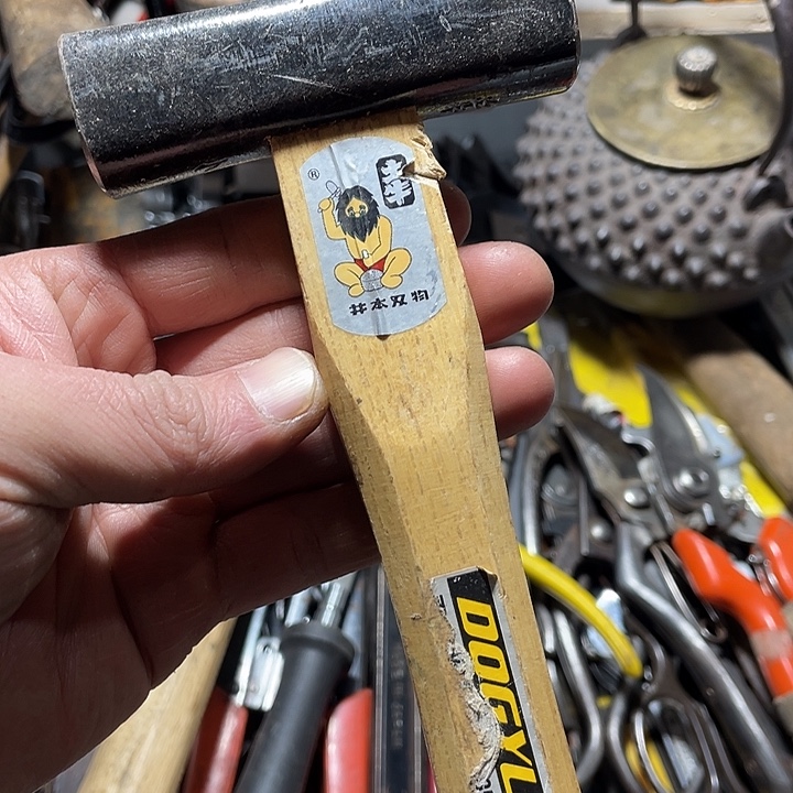 半***云日本回流五金工具