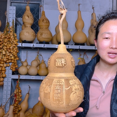 天然植物葫芦文玩