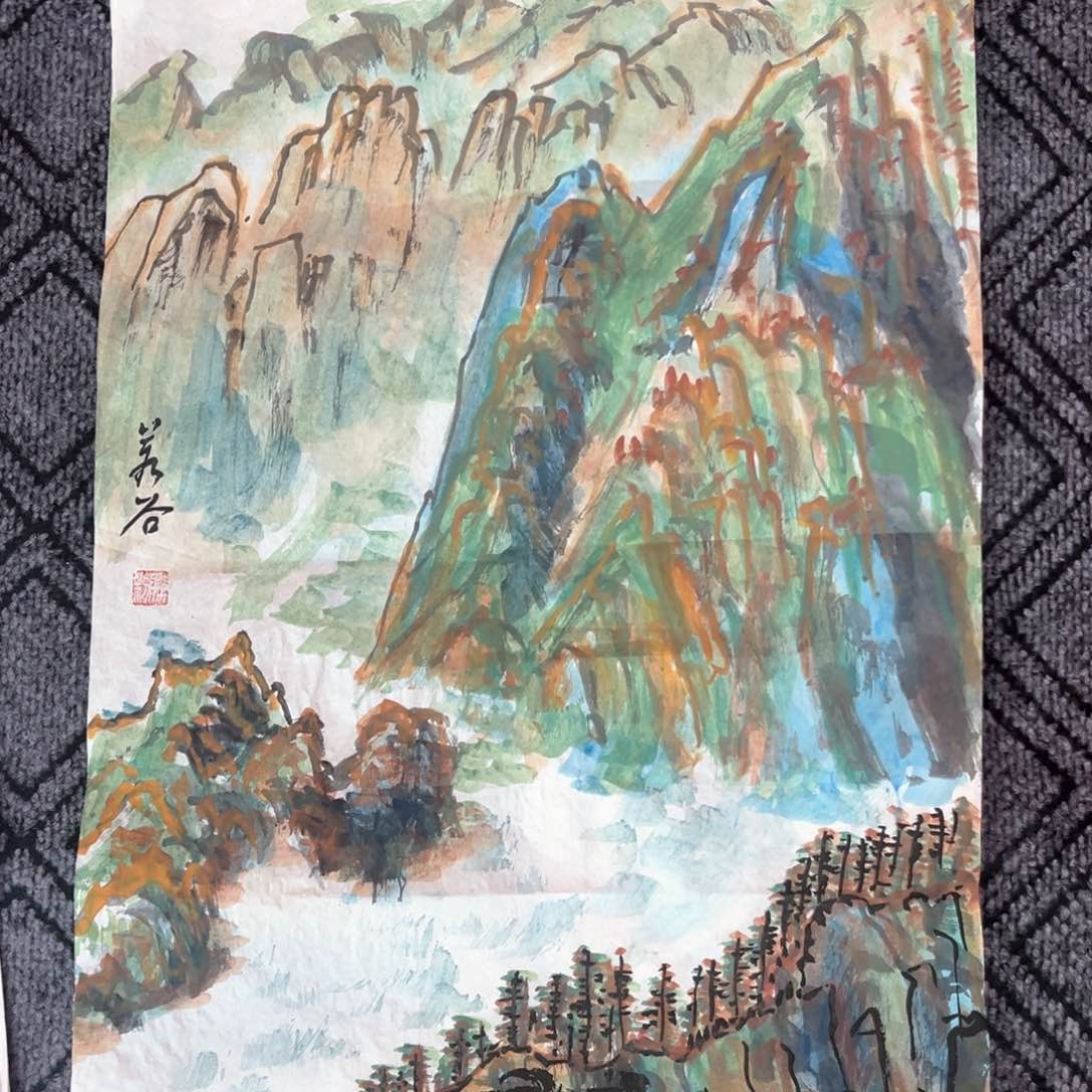 国画四尺三开山水