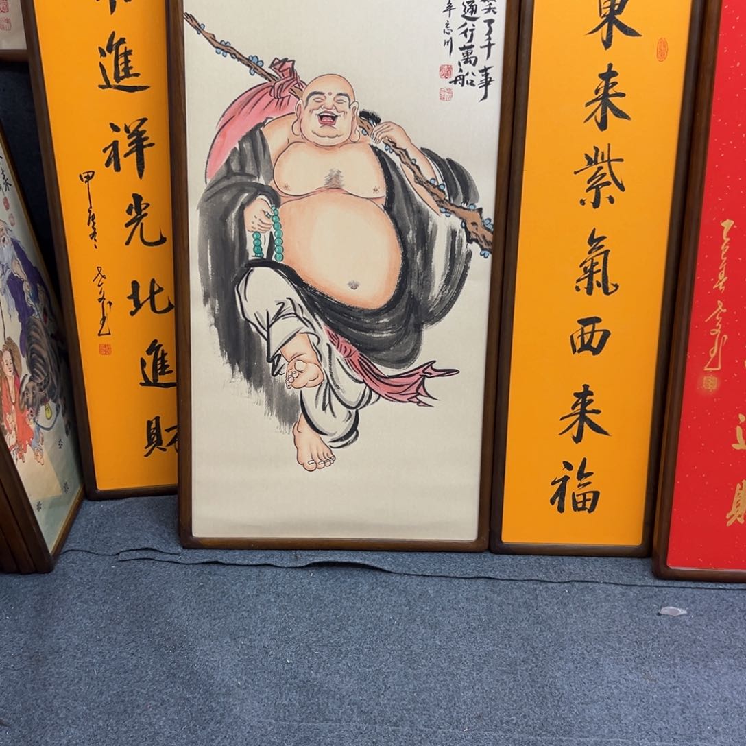 国画用****1222222222222222