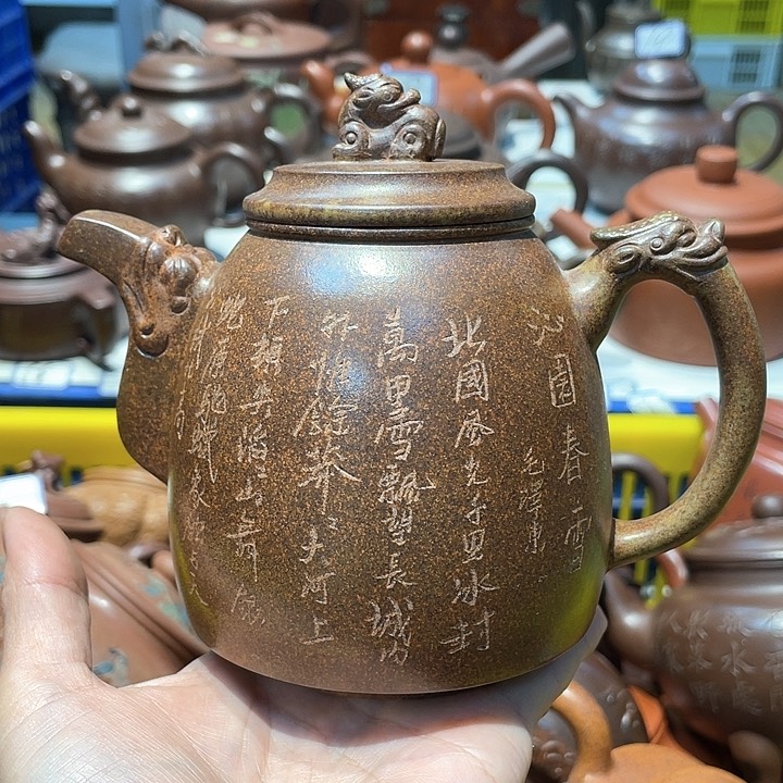 紫砂茶壶500cc宜兴紫砂壶