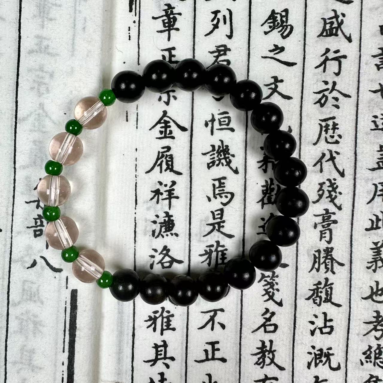 【香卜卜】阴沉木创意手串A-13（多发性其一）