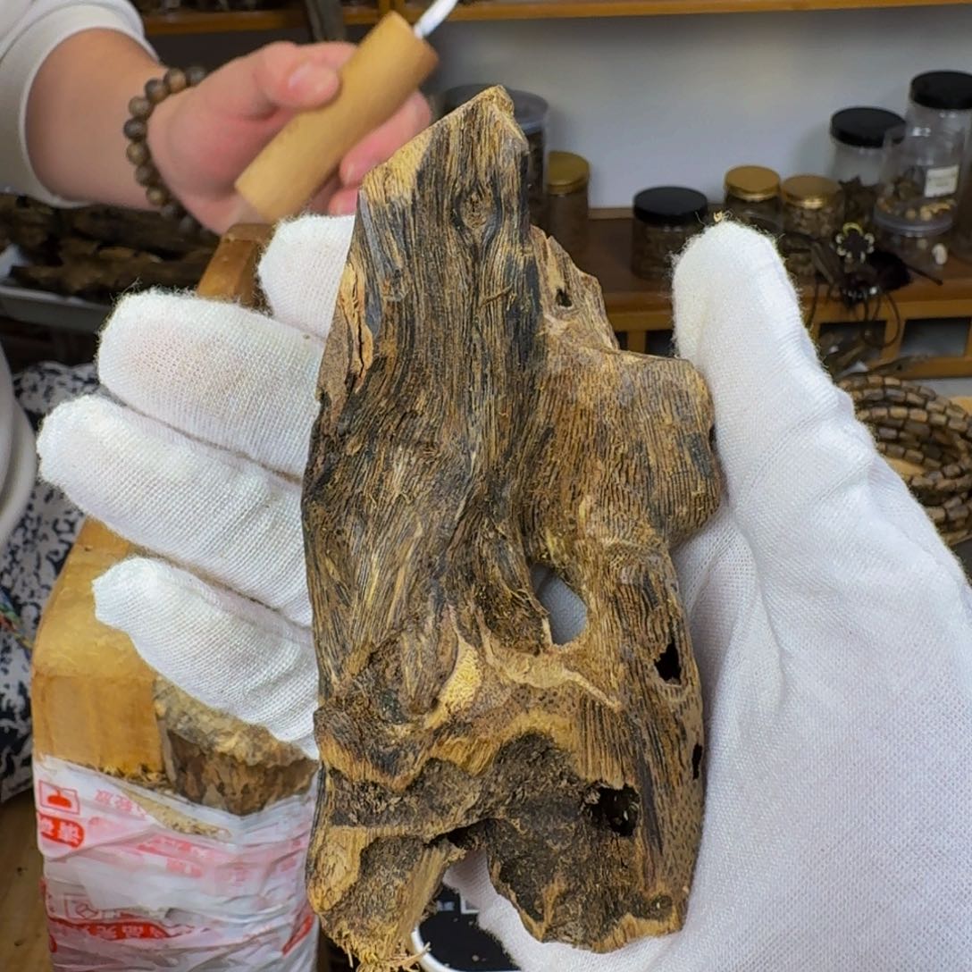 沉香沉香碎屑海南老白棋虫漏香35克