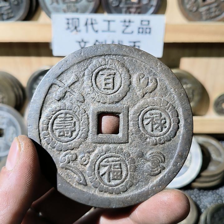 铜给****?翻砂铸造现代工艺品花钱