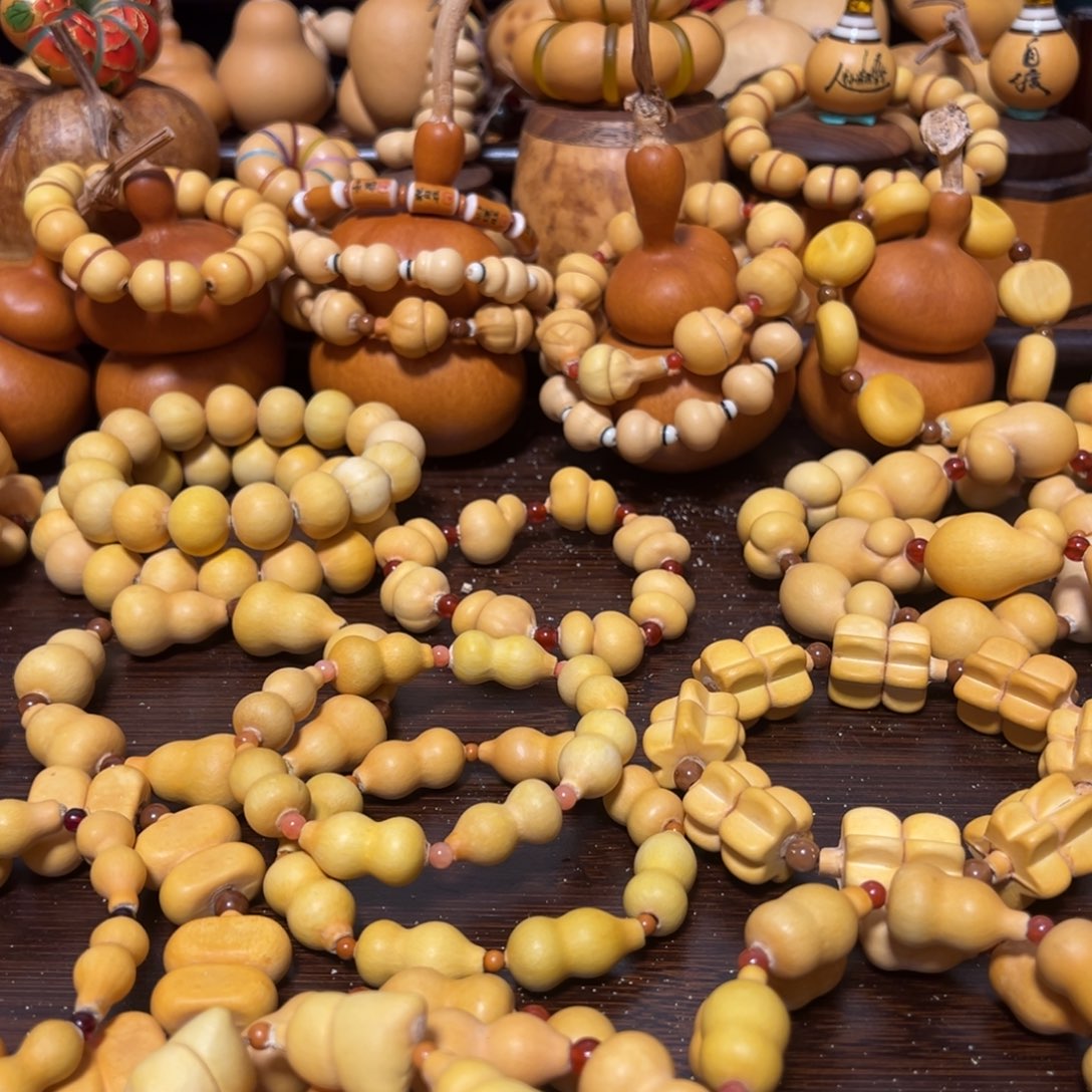 从***发陶瓷小葫芦骨头手串一个