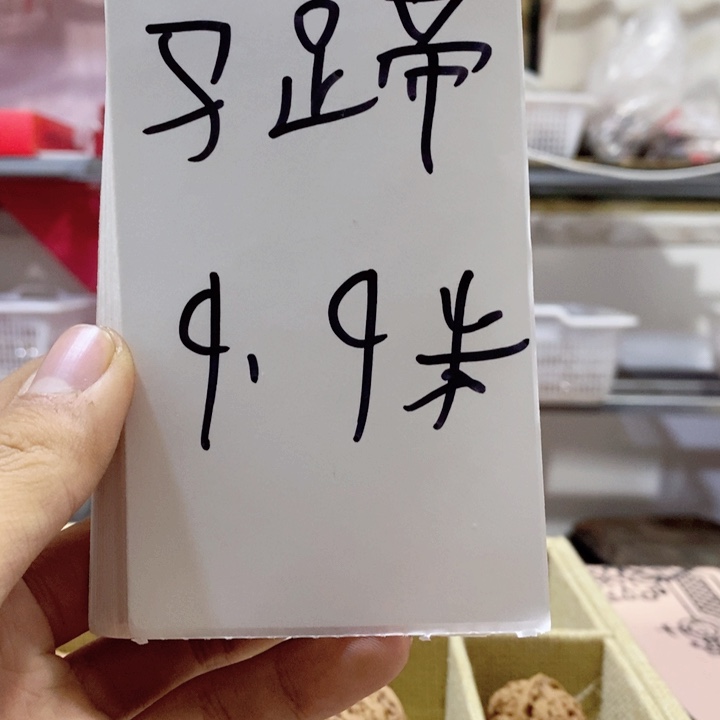 吊坠文玩核桃福利