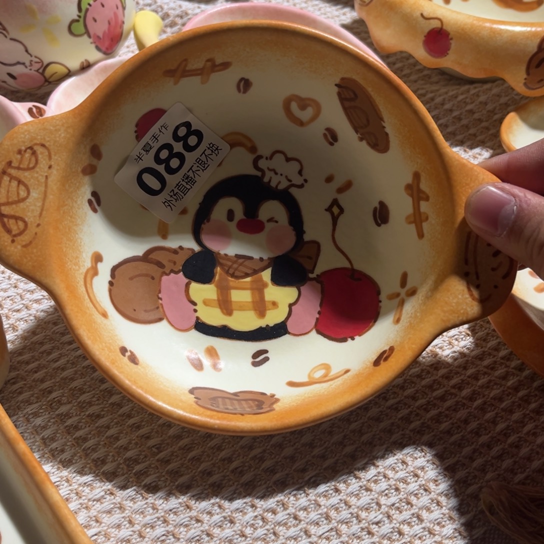 幸****瓷片现货明天发货了再