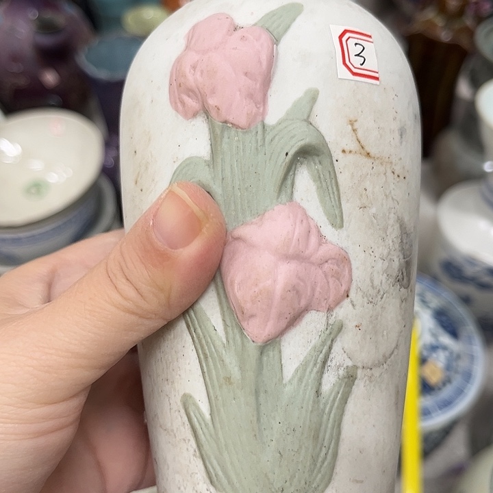 好货靓货漂亮好货