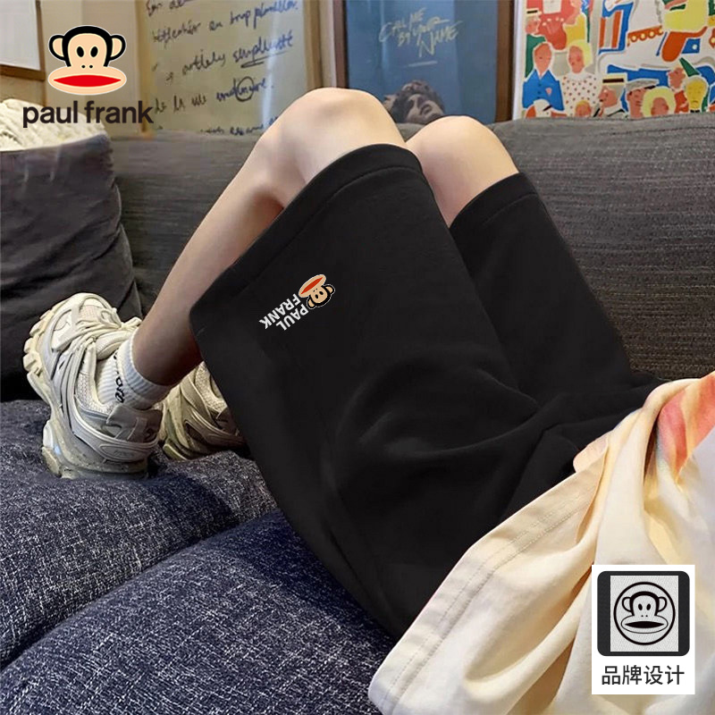 Paul Frank/大嘴猴运动短裤男夏季大码宽松纯棉五分裤男户外短裤