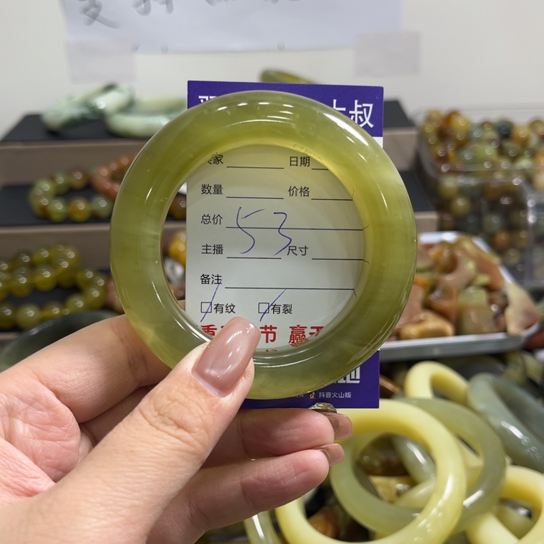 浮***白蛇纹石玉未镶嵌手镯