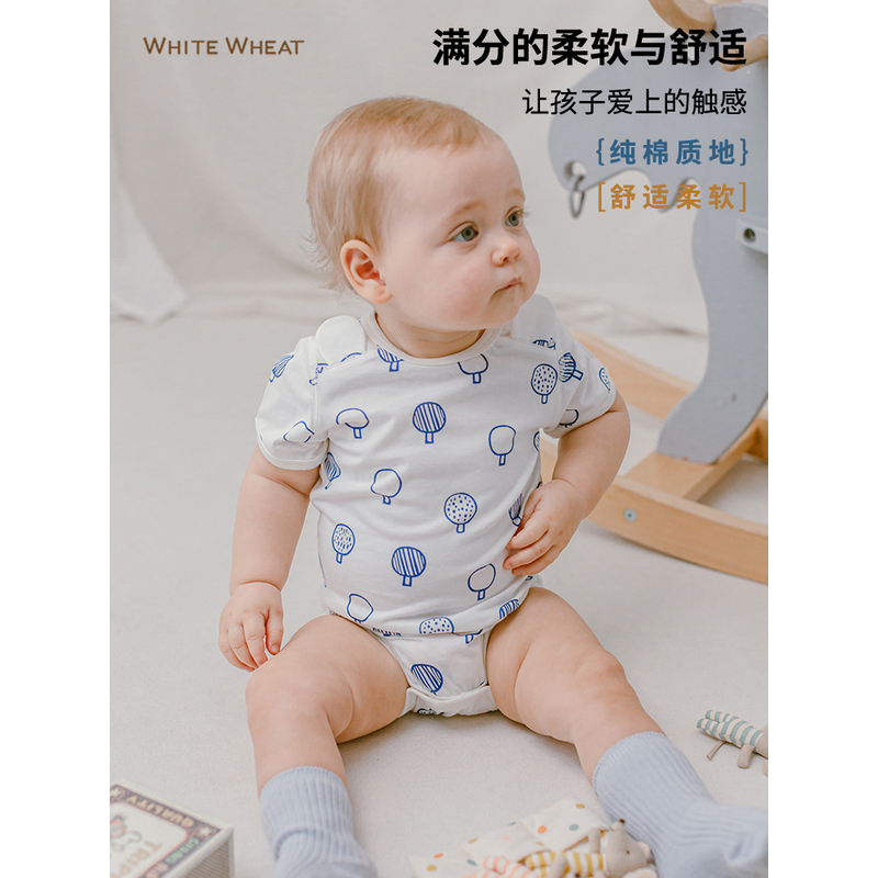 【福利款】WhiteWheat 夏季婴童纯棉包屁衣柔软连体哈衣WW23CL009
