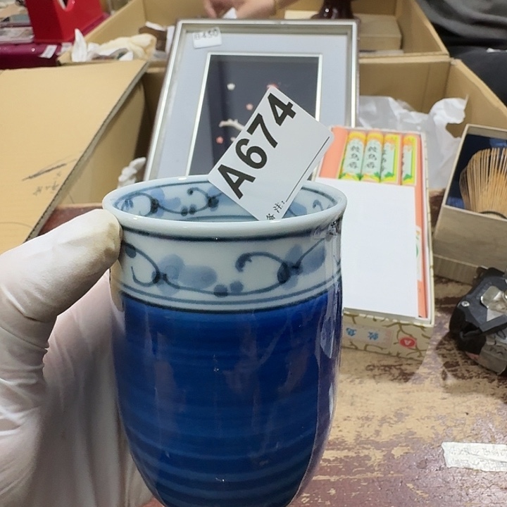 长***研中古商品中古餐具厨具