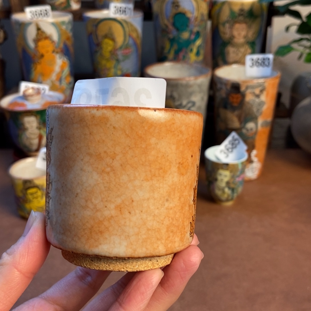 芸***姐第一张劵第一张劵1