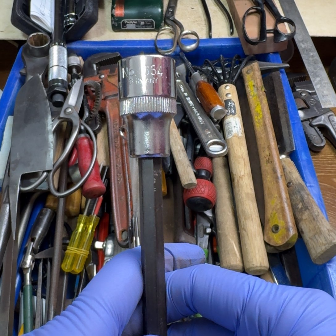 库***师五金工具制造工艺