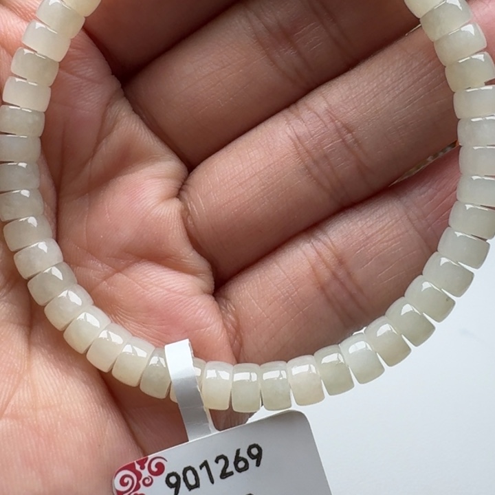 和田玉手串未镶嵌24