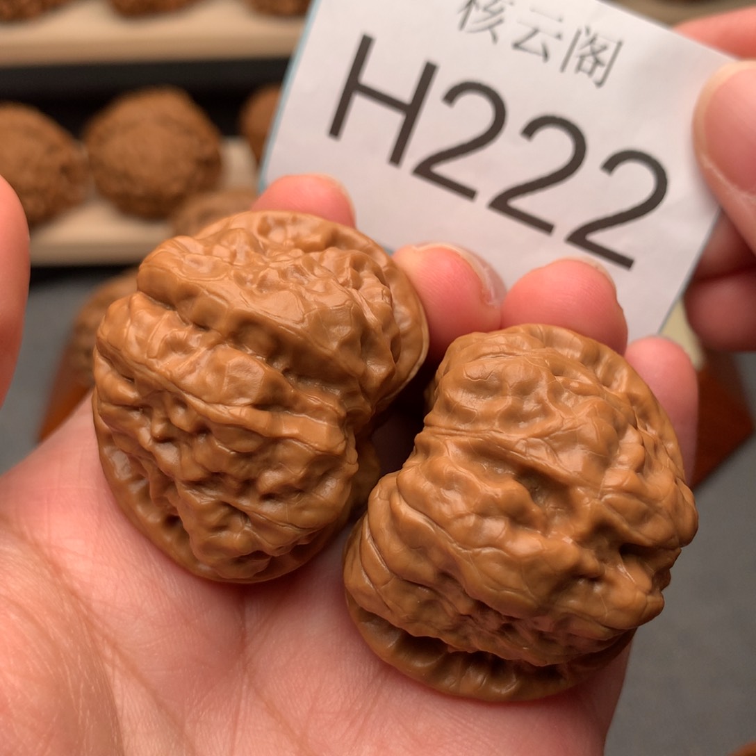 文玩核桃把件41+蛤蟆头