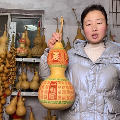 天然植物葫芦文玩