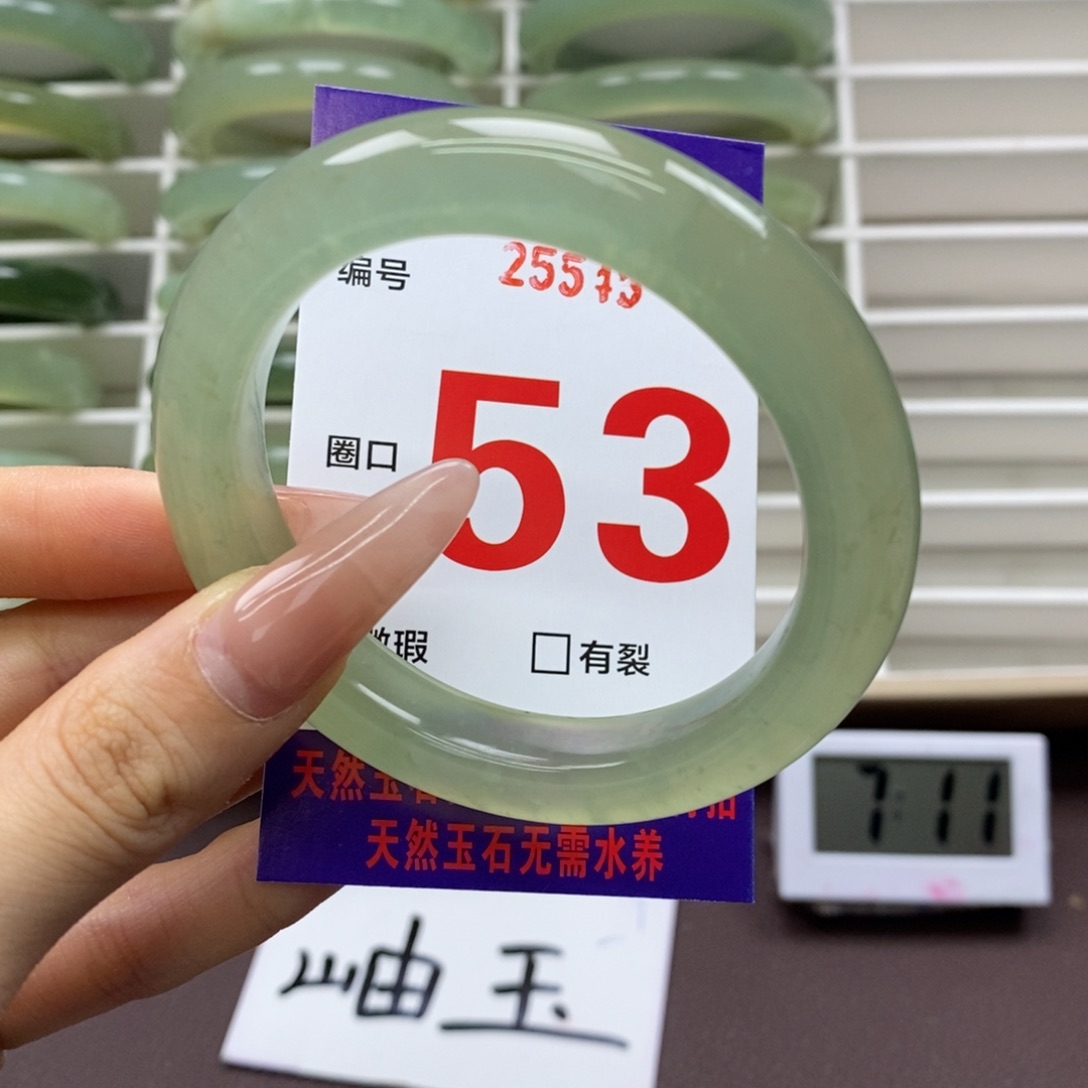 未镶嵌蛇纹石玉手镯