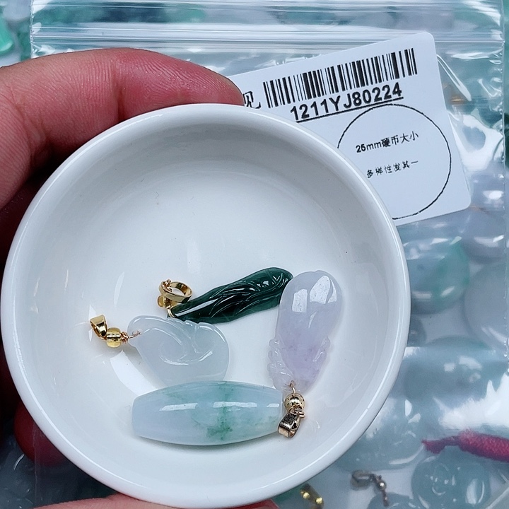 翡翠未镶嵌吊坠(不含链)