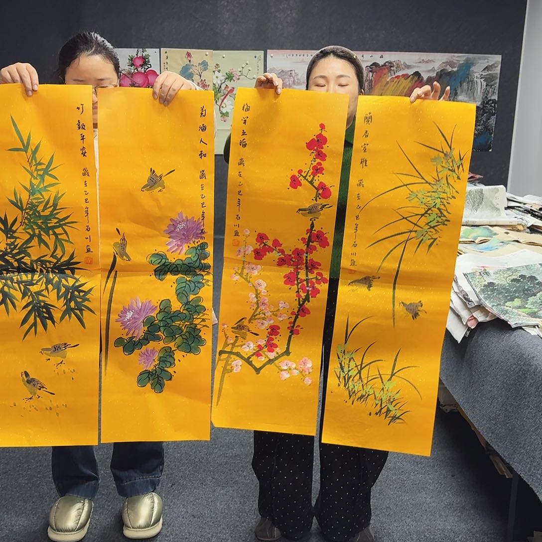 尚古里商贸 画心一张