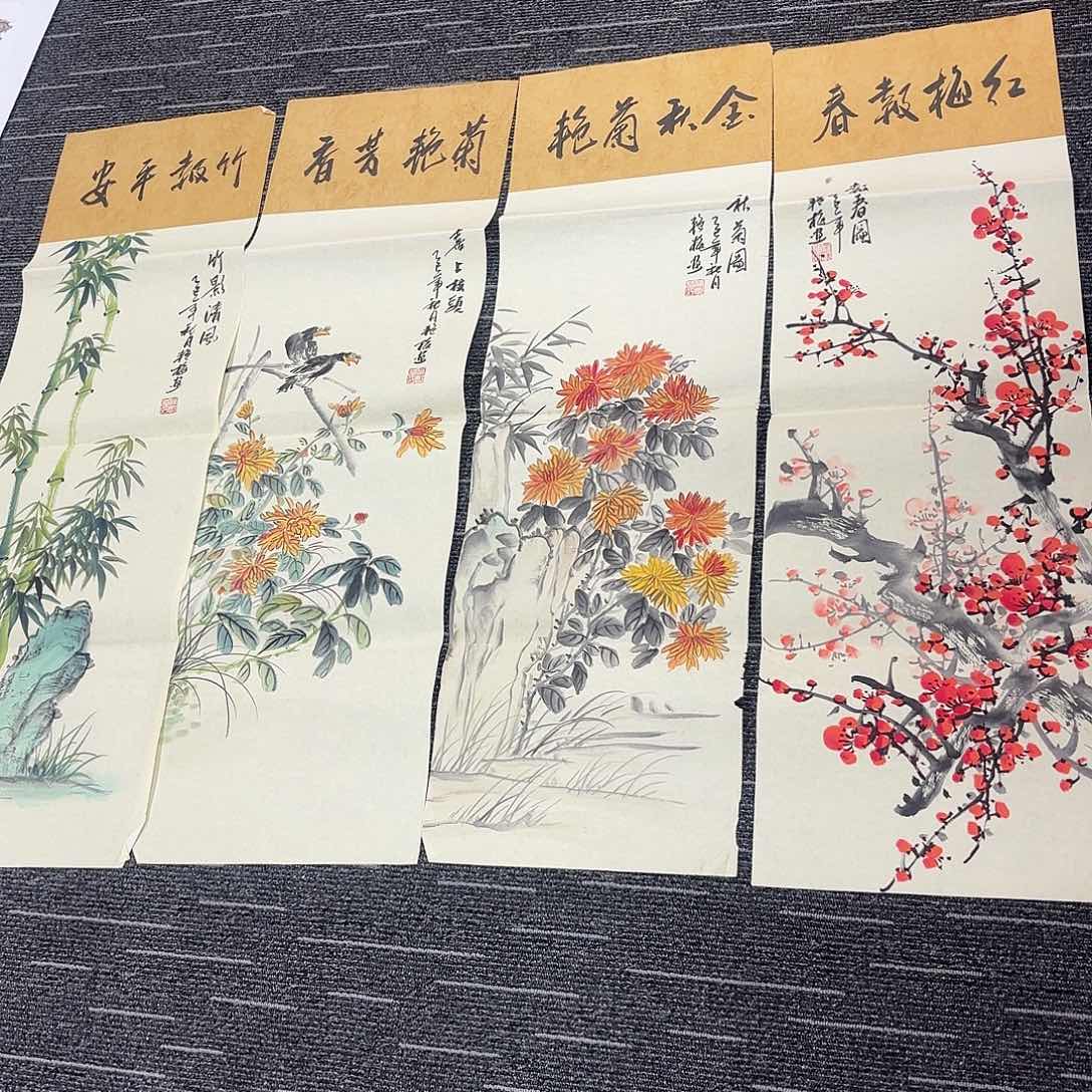 国画国画作品纯手绘