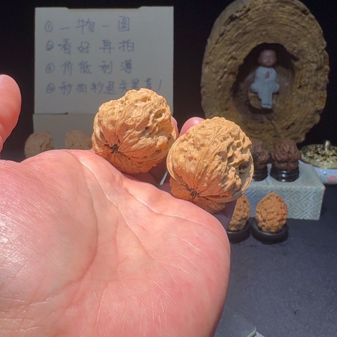 把件文玩核桃云南核桃铁16