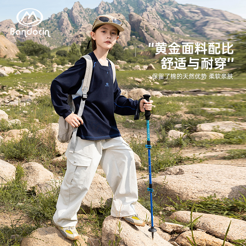 BANDOCIN/半度闲男童春秋款运动舒适T恤秋季中大童女童长袖t恤