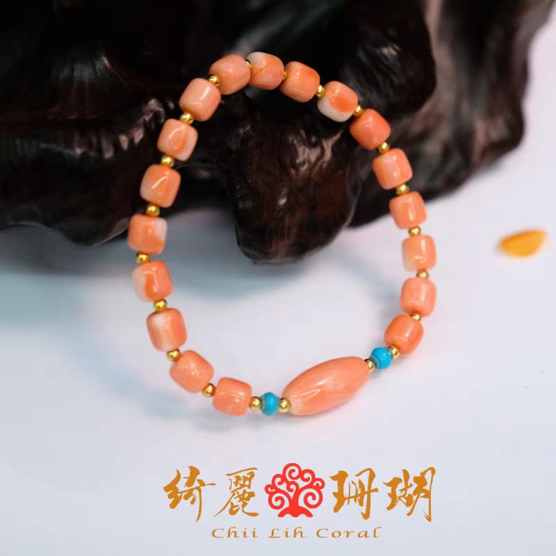 Chii Lih绮丽珊瑚 天然珊瑚 多样性 粉珊瑚桶珠手串/22003725