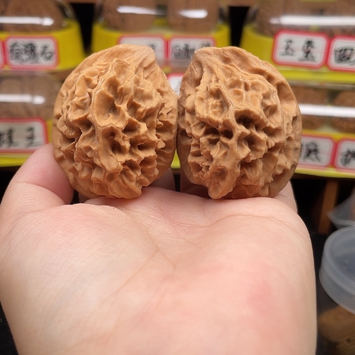 把件文玩核桃6号40尺全品帝王半壁