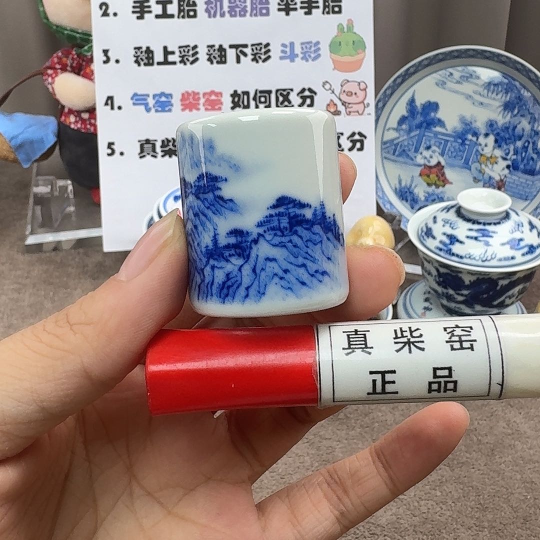 陶瓷艺术设计中心