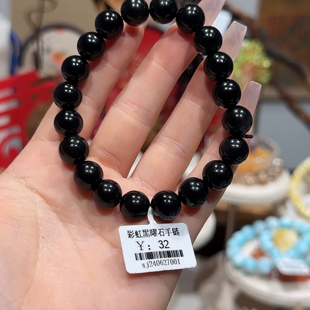黑曜岩手串未镶嵌手串10