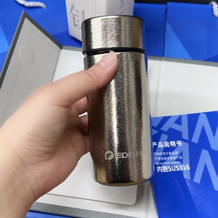 钛杯抗菌杯200银色