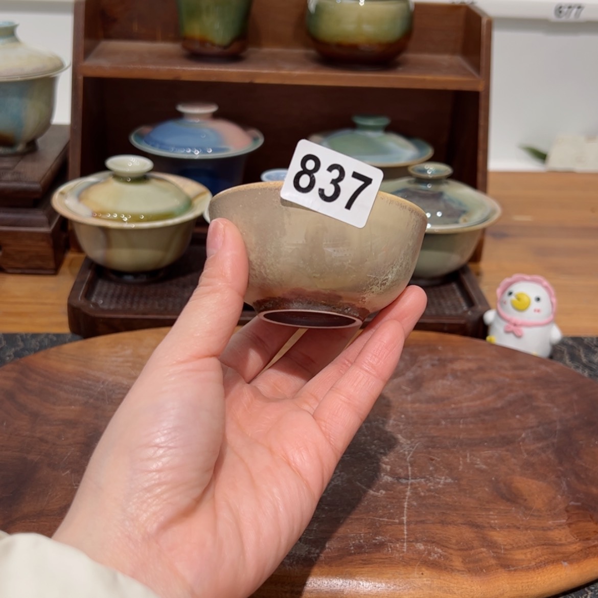 【闪购商品】837孤品福利不退换/1111111