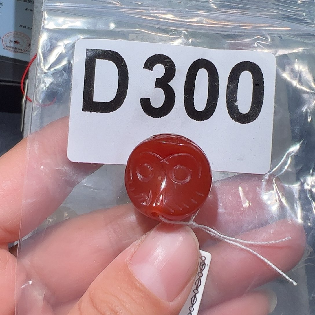 玛瑙/玉髓合金颈饰