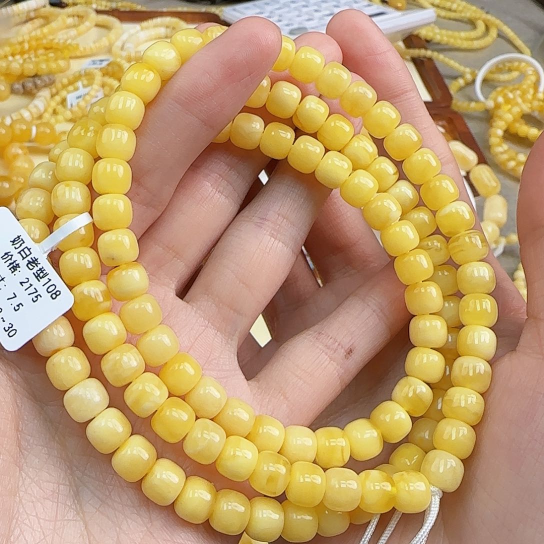 蜜蜡珠宝奇石未镶嵌